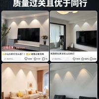 💡装修人封神单品！雷迪航这盏射灯直接把我家客厅变成光影画廊