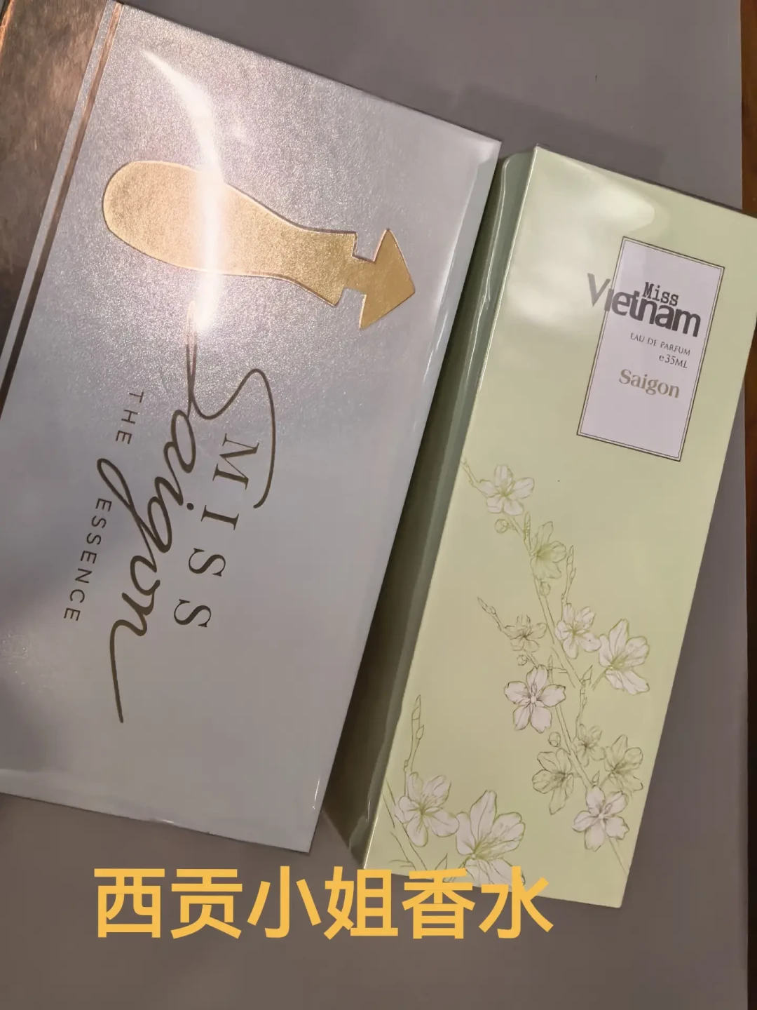越南亲测必买清单,千万别在机场买哦