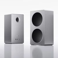 售价1309！小米发售无线有源音箱XIAOMI Sound 2 Pro