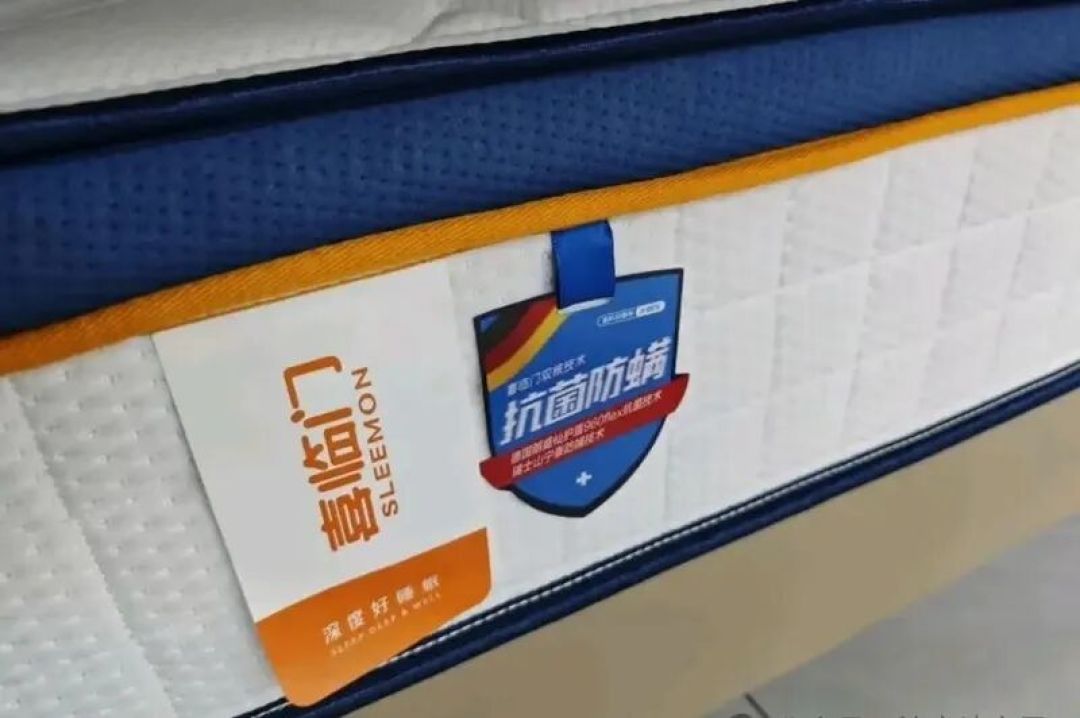 乳胶床垫哪个牌子质量好?买前参考双11销量榜,经济实惠不踩坑