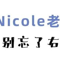 【年度爱用-彩妆篇】2025年的年度爱用来啦！一年一度大总结~~