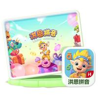 【全科启蒙App】9款真实测评！闭眼抄作业！