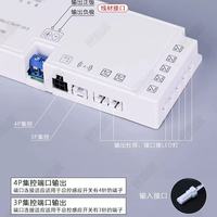 ✨雷迪航灯带全攻略｜衣橱展柜氛围感拉满！手扫感应太香了