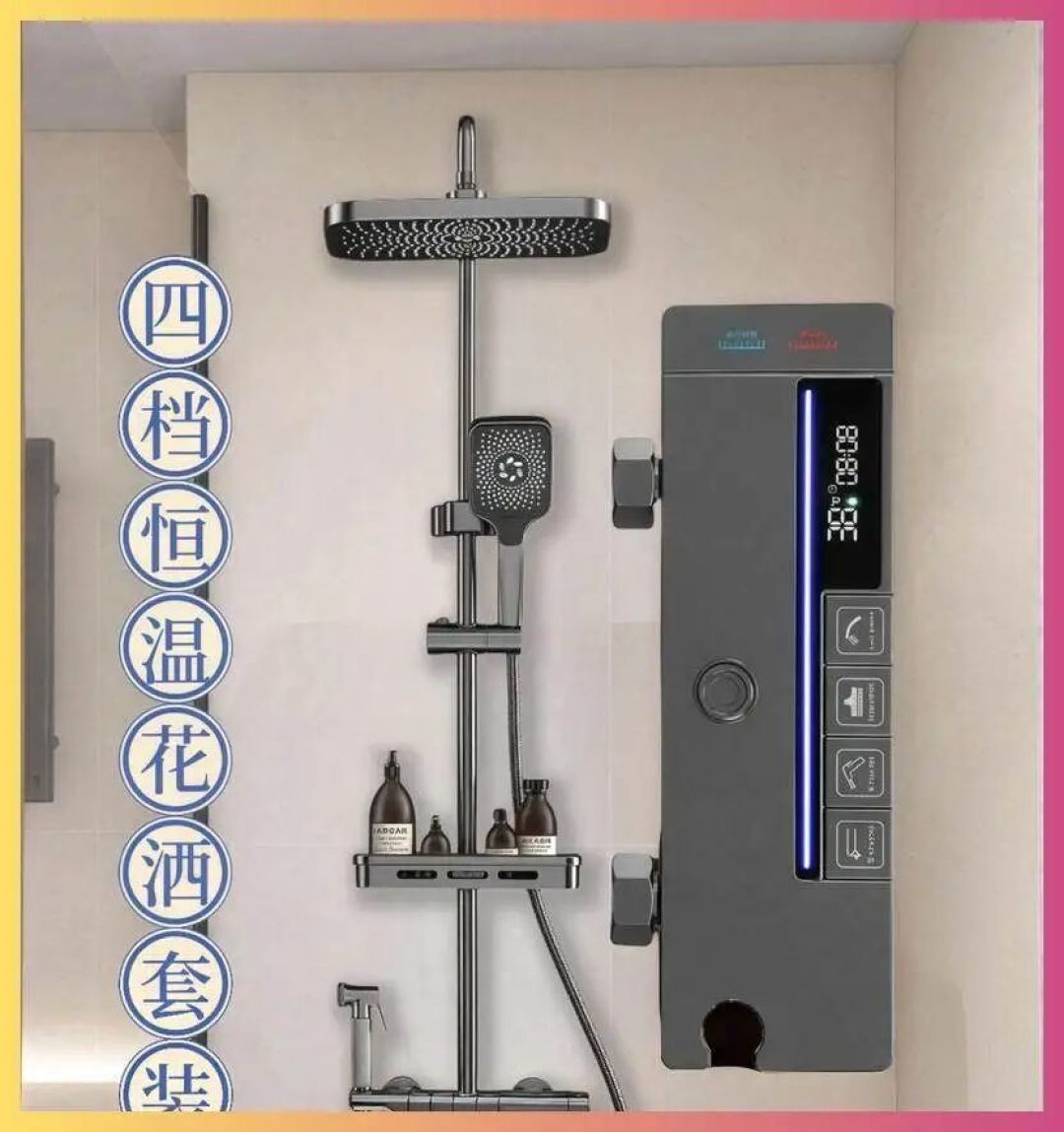 越来越多人“不装淋浴房”了,2025年卫生间都流行这样装,够享受,给大家瞧瞧!