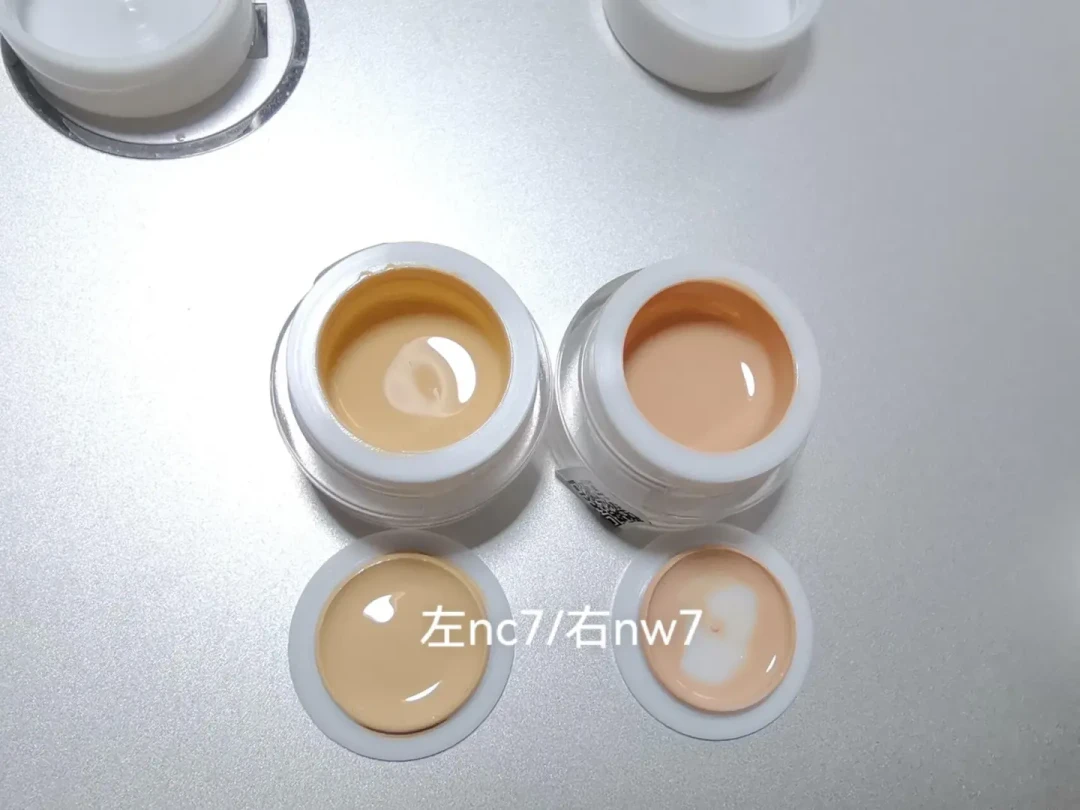 MAC聚光瓶试色
