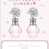 🌸 2026“斩男”香水图鉴：甜美花香调合集