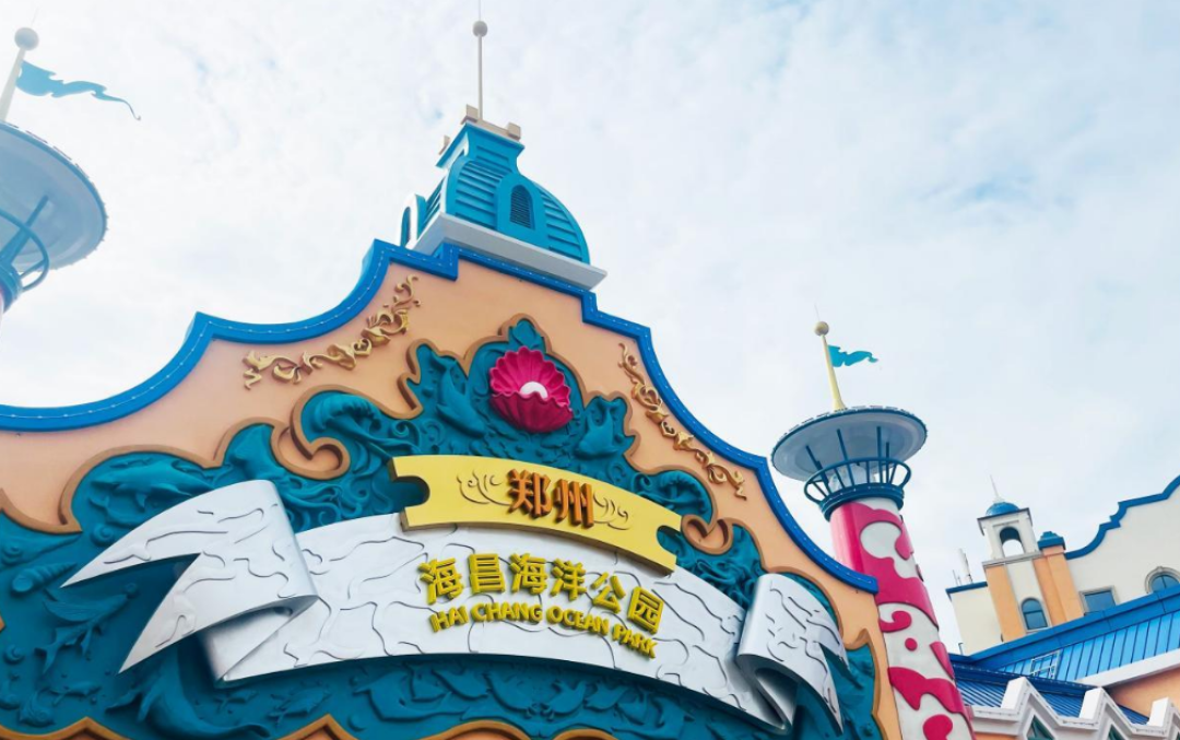 从“瓜蒜满仓”到“万客盈门”:中牟,一座县城的文旅破壁之路