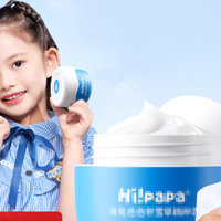 科普 | 医生提醒：别乱用！儿童护肤品的“温和”，成年人用可能适得其反！