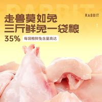 从百款猫粮里选：便宜大碗品控好的性价比猫粮（二） #猫粮#性价比猫粮#飞爪#猫大圣#颜宠