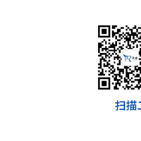 别再随便买手杖！3 步选对、调准，用着舒服还不伤关节