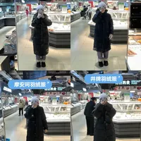 下雪天穿了6款厚羽绒服外出