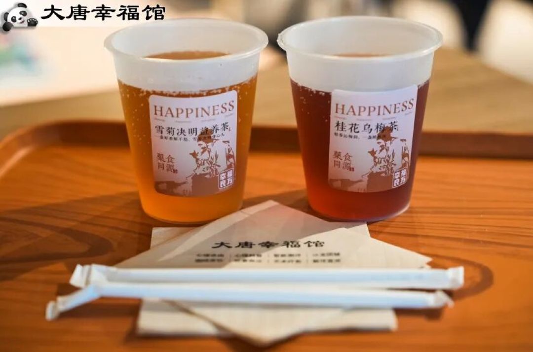 咖啡故事情绪馆丨 情绪的温柔归处
