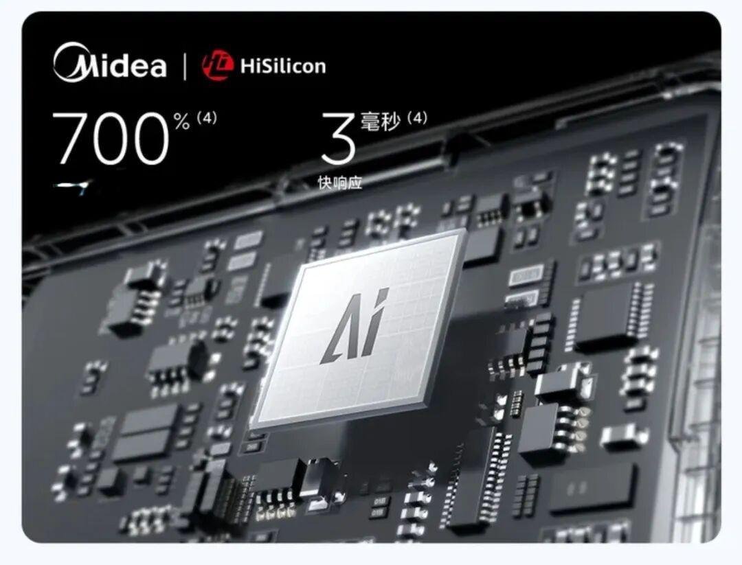 2499 元,这空界 M5 新品,有点好笑...