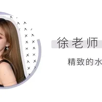 跟着智秀的姐姐过一天，韩国变美进化成这样？