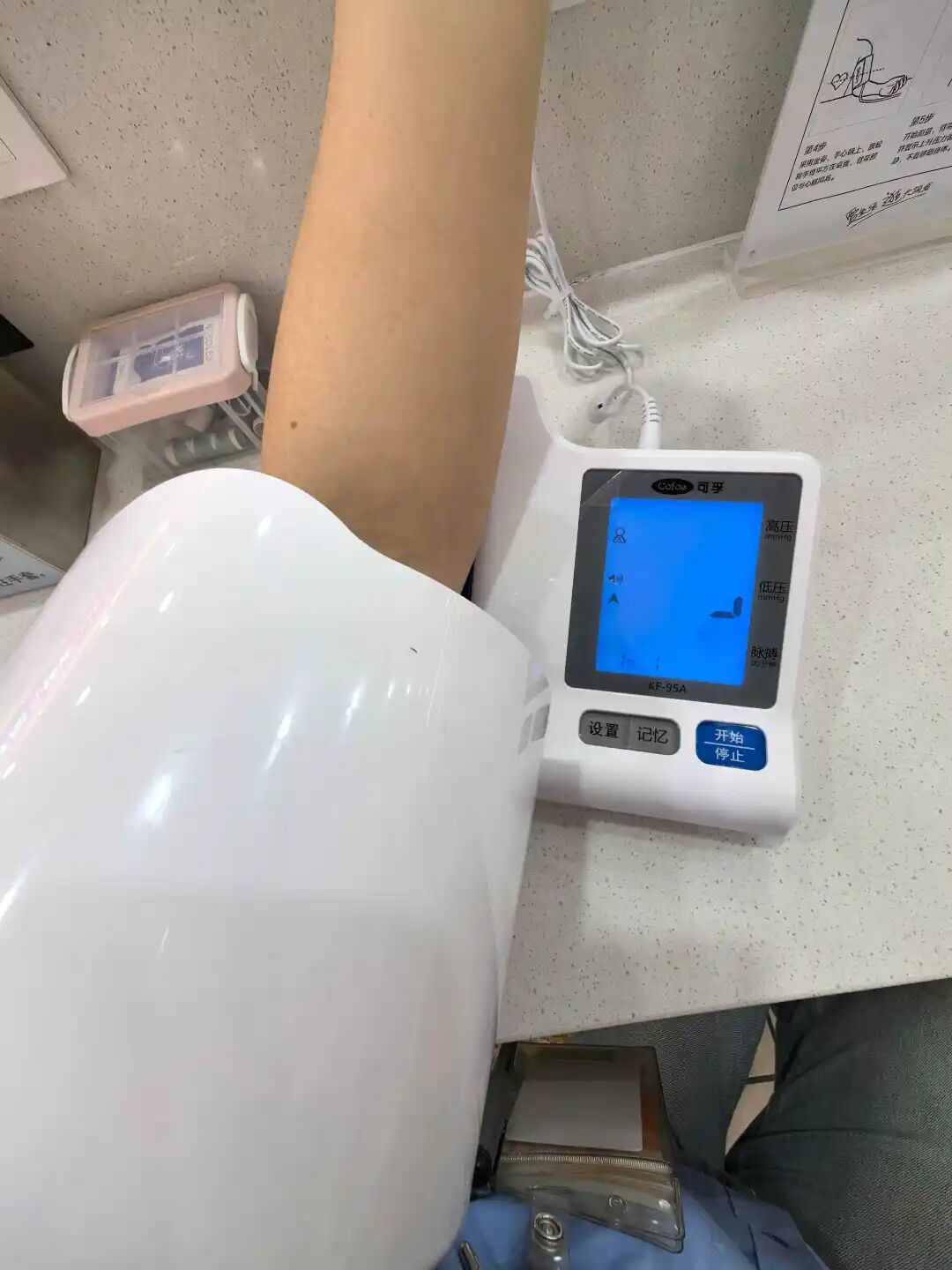 鱼跃血压计多少钱?血压计选什么一键款准?血压计哪个牌子最好最准确家用?血压计的价格表!一键操作款,老人易上手品牌榜