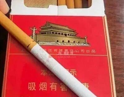 中华(双中支)一条多少钱?参数一览,2026年香烟价格一览_火机烟具_什么值得买
