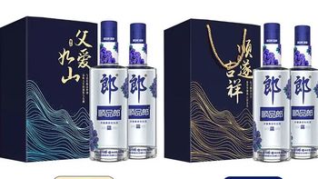 兼香型白酒怎么选？口子窖、郎酒、白云边等9款兼香型白酒推荐