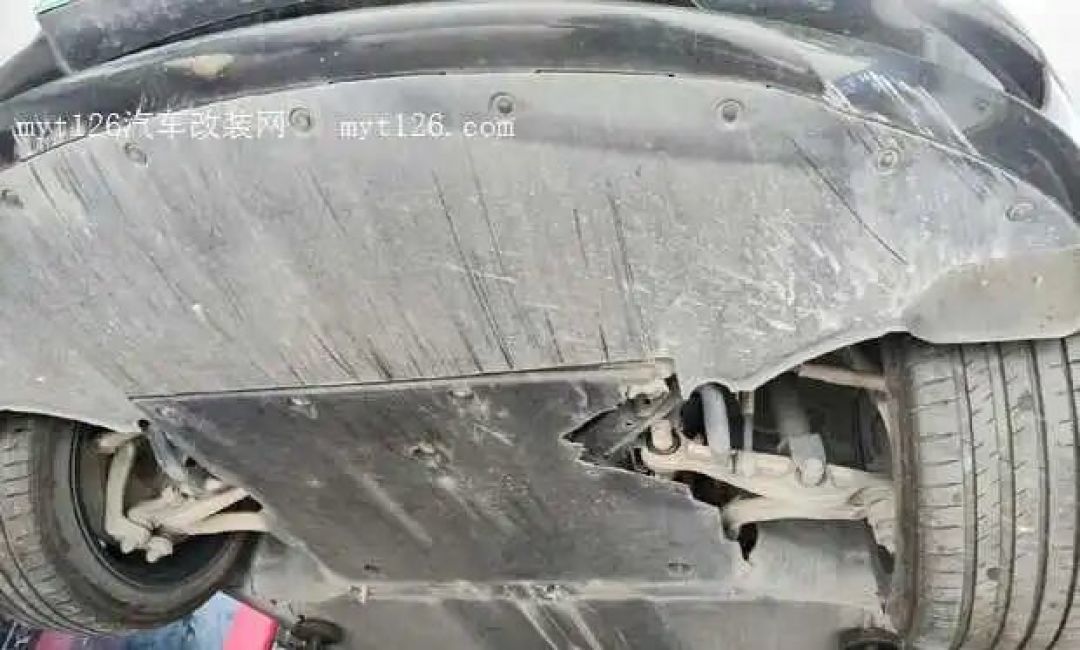 艾瑞泽8发动机下护板更换实录