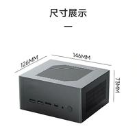 一见倾心！某国产千元锐龙R7性能猛兽，全铝CNC机身，下压式四铜管散热，大满贯接口，光颜值就令人陶醉！