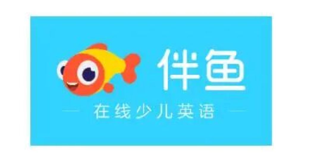 最新出炉！2026 儿童线上学英语平台 TOP10 排行（含价格与家长口碑）