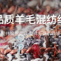 救命！这件小香风羽绒服承包我整个冬天的时髦✨