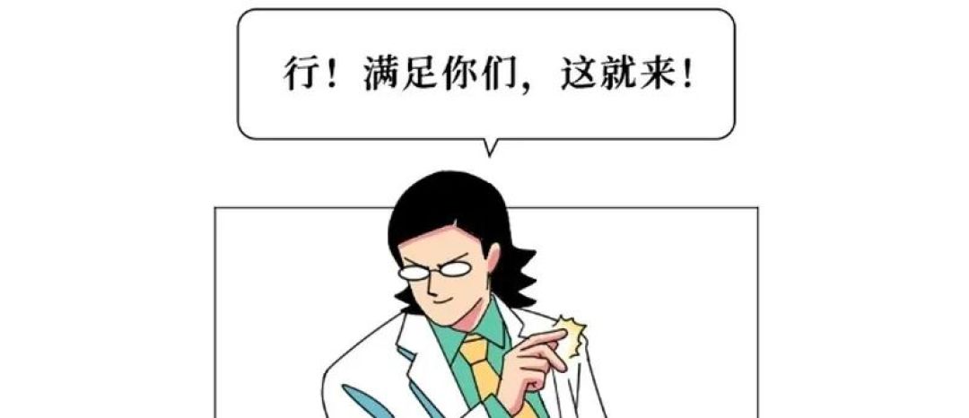 2块钱和4块钱的牛奶，口感差距到底有多大？我实测了6款，结果出人意料