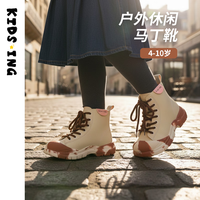 好看又好穿的冬季童鞋分享，你给宝宝准备好过年新鞋子了吗？#童鞋 #学步鞋 #宝宝鞋子 #宝宝年服 #童装