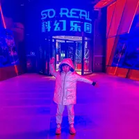 北京旅行|首钢SoReal科幻乐园❗附攻略