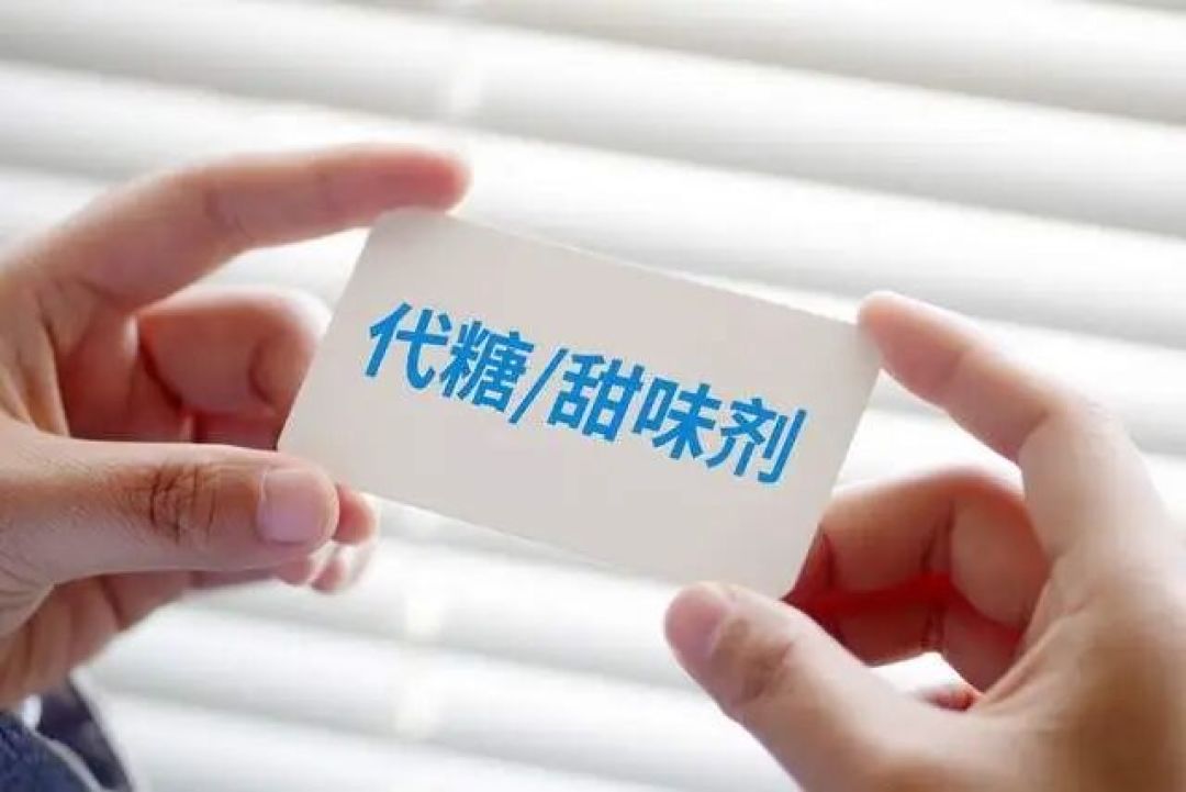 阿洛酮糖VS果糖:本是同根生,相煎何太急,一场关于“甜”的革命