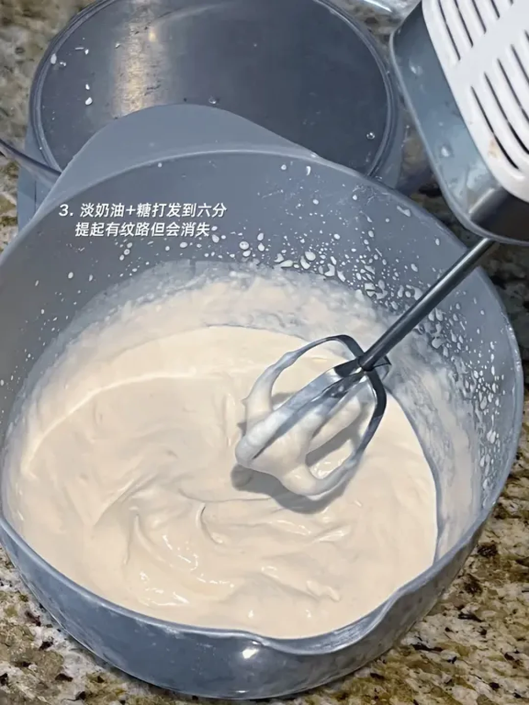 缺德舅版 不回国也能吃到大米冰淇淋🍦
