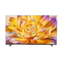 海信E8Q还能打吗？对比新品E8S，画质芯片H6→H7提升多大？
一分钟告诉你该买哪台！这波升级值不值？
#电视怎么选 #电视怎么买划算  #海信电视 #电视机推荐