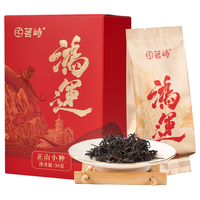 红茶界的“网红之选”，体验它的味蕾和芳香，就知道全世界的茶友们有多爱它