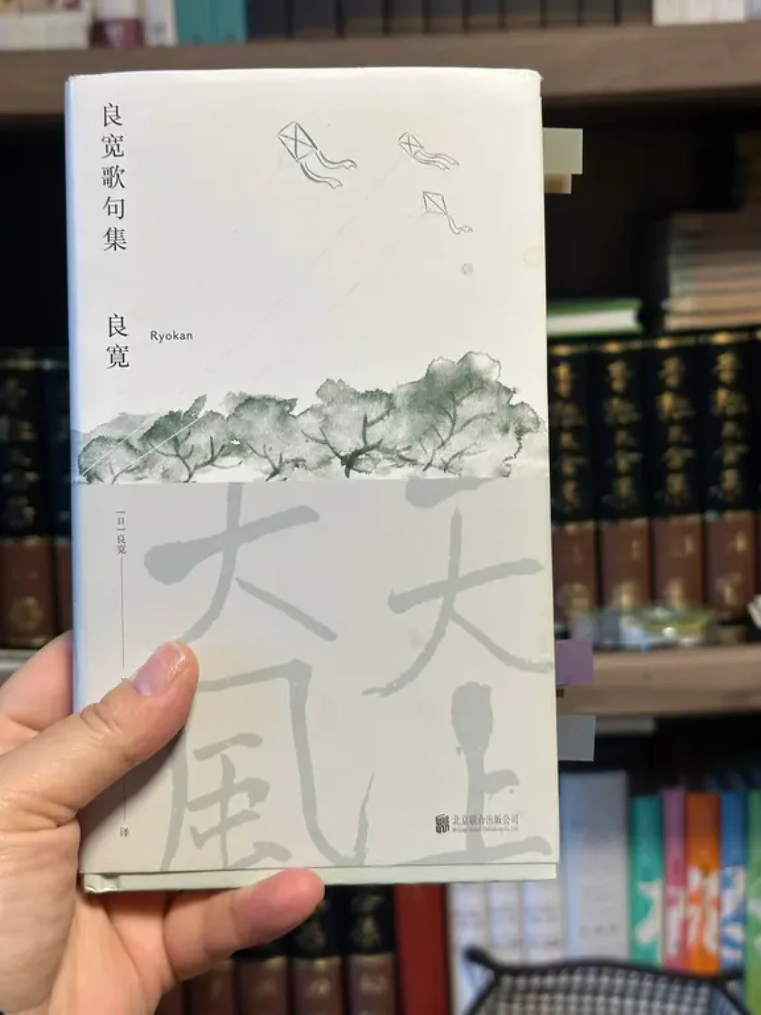 句句不提育儿,却影响我育儿观的5️⃣本好书📘