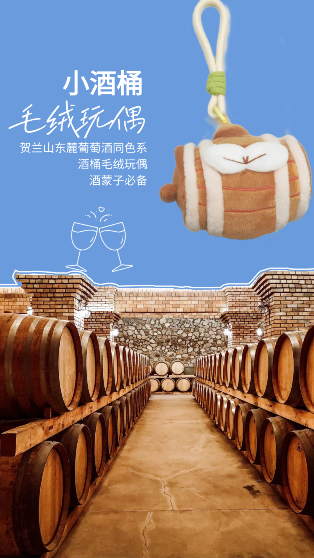 冰箱贴走红的背后……