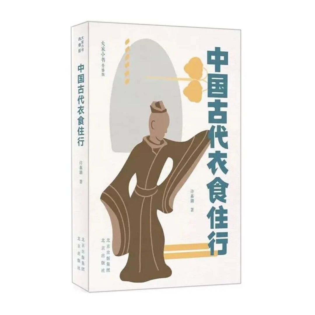 寒假阅读书单:中小学分年级阅读书目推荐!