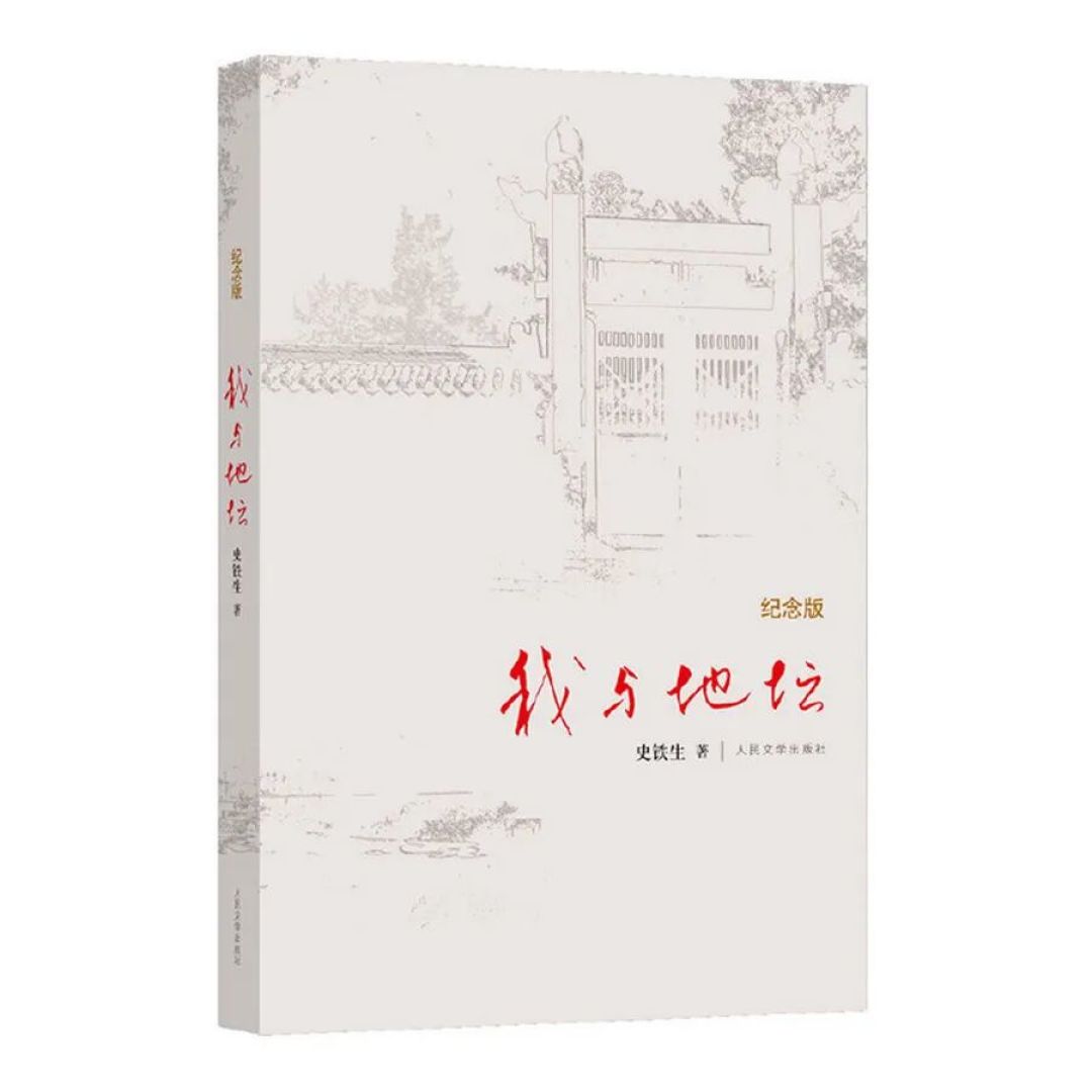 寒假阅读书单:中小学分年级阅读书目推荐!