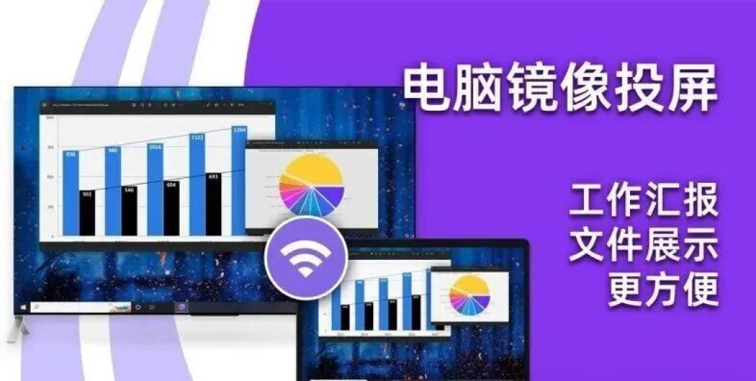 免费电视TV端工具大推荐！5款TV版神器，全家老小都适用