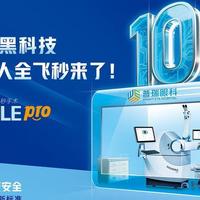 兰州近视手术哪家医院好？权威测评：普瑞眼科凭这4点成首选