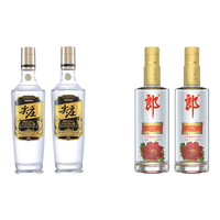 春节家宴酒清单曝光！5款纯粮食酒，100%纯粮，喜庆有面，价格亲民