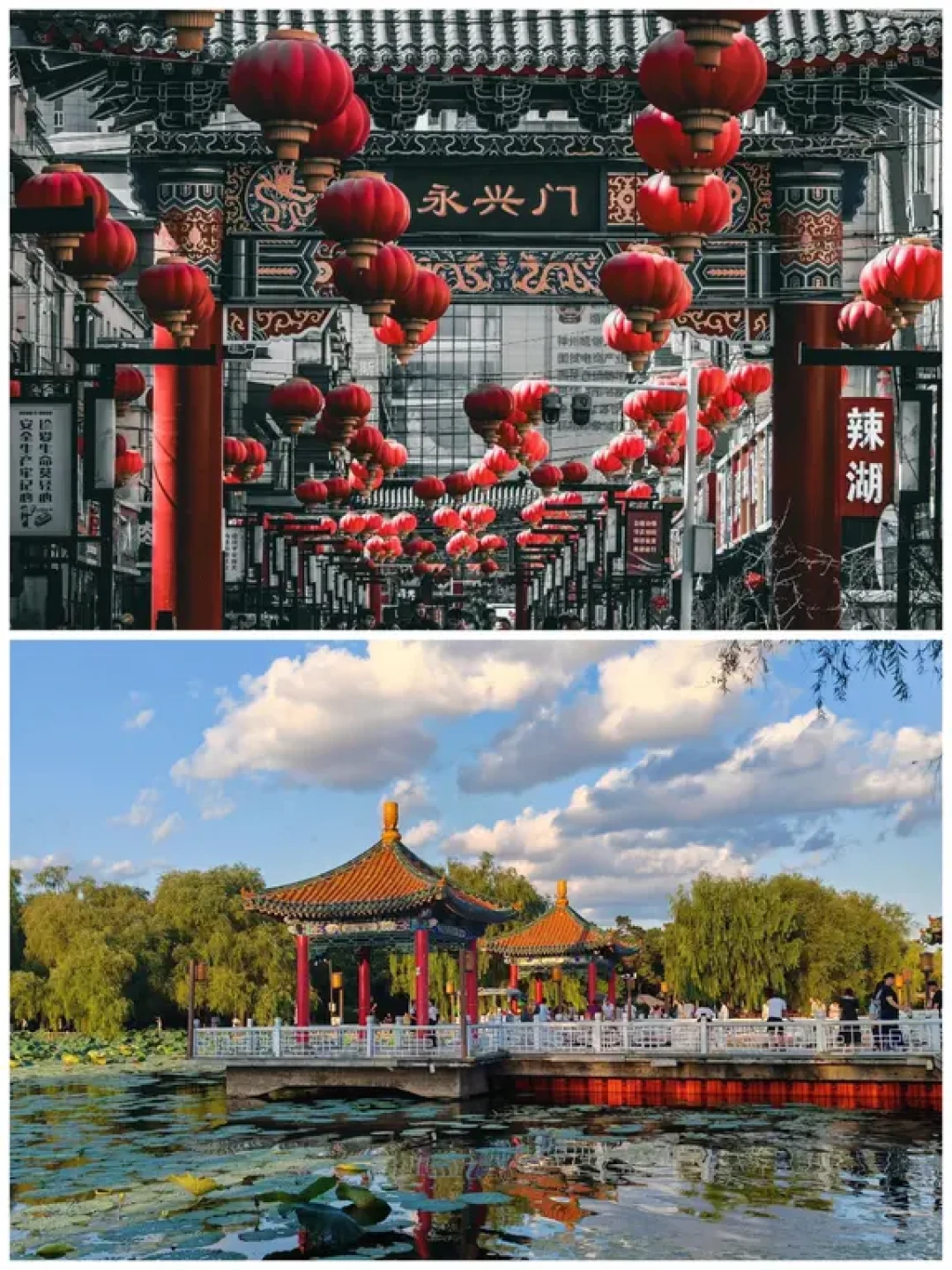 长春3天2夜懒人攻略✨玩遍精华！不踩坑