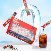 预制咖啡|意利咖啡|咖啡豆咖啡粉浓缩咖啡