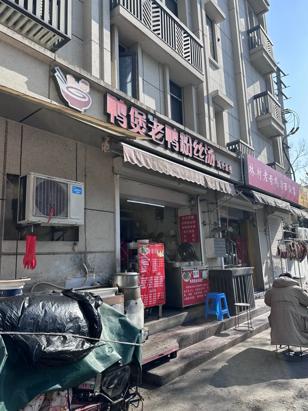 超详细7天左右南京上海杭州旅游攻略!南京!