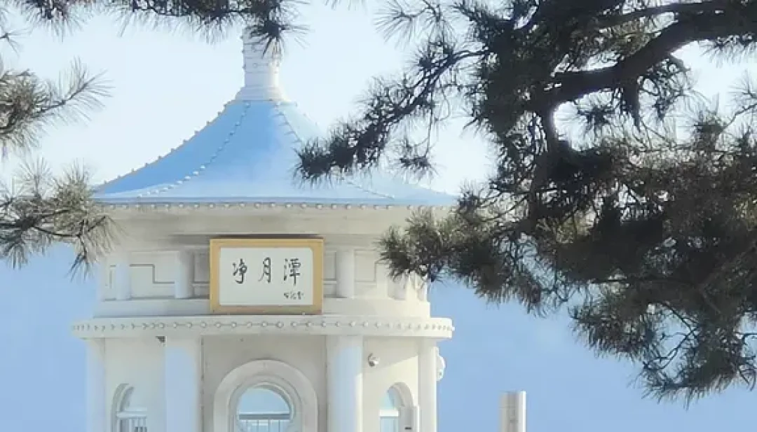 Day7 净月潭 、吉林博物院