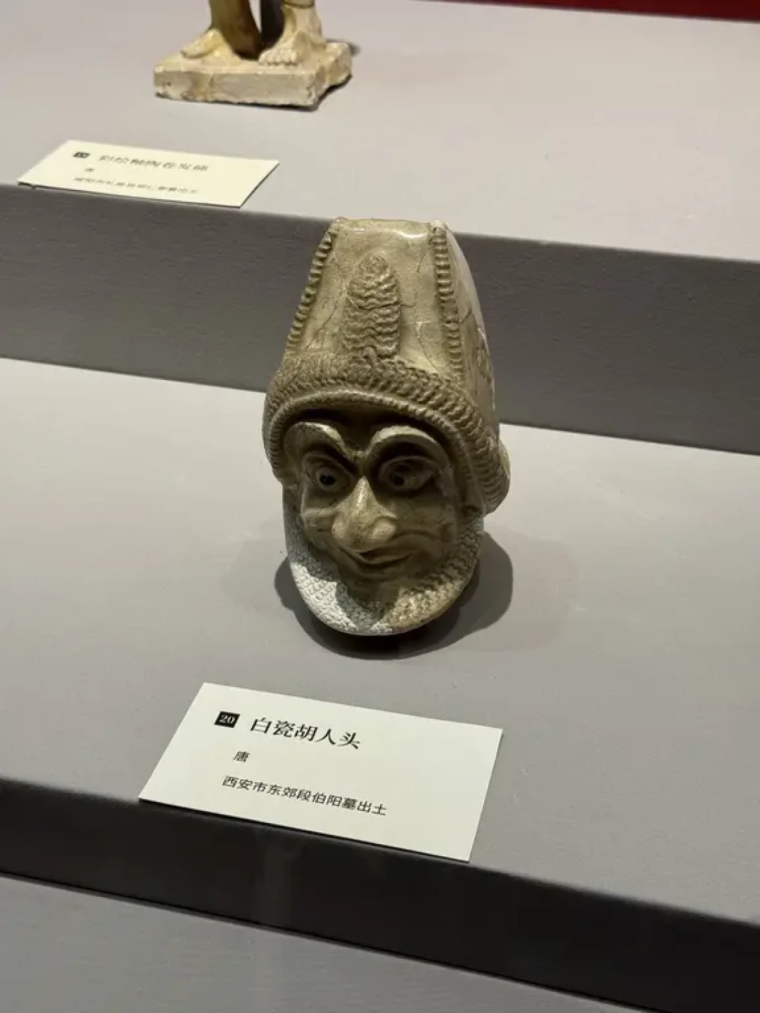 ⏳陕西历史博物馆刚回:好多参观有变动!