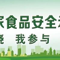 流感季用药别踩坑！呼吸科常用药注意事项全解析