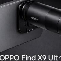 OPPO疯了！Find X9 Ultra曝光：双2亿+10倍光变+300mm增距镜！