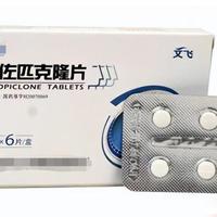 安眠药的风险阶梯:从合理使用到依赖防范