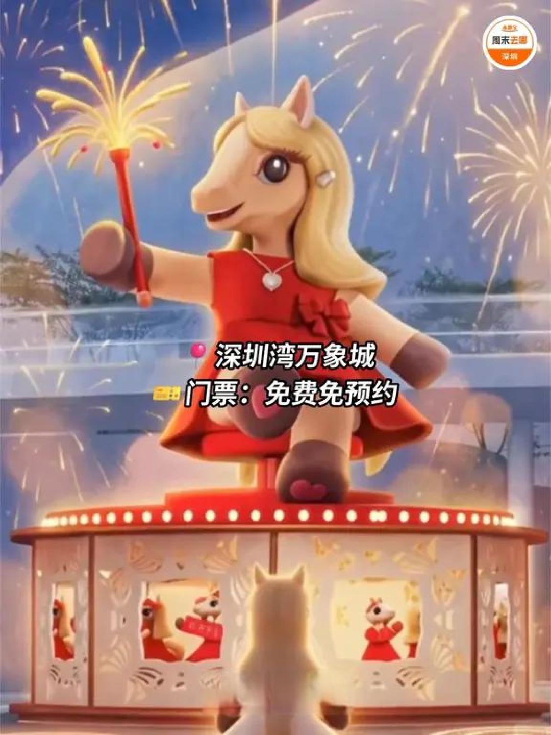 深圳过年不宣传这些地方❗️你糊涂啊❗️