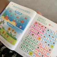 挖到宝！这款有声点读书承包娃的启蒙时光✨