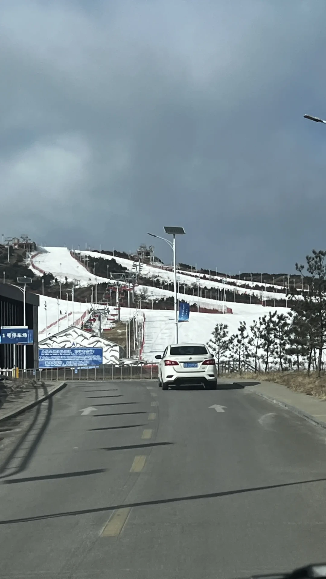 (总花费1600)上海往返大同滑雪特种兵攻略